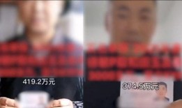 采访爆料视频,采访爆料视频背后的惊人真相