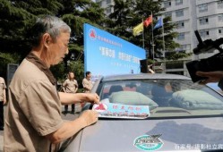 邢钢最新爆料事件,揭开企业内部惊人真相