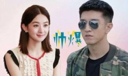 吃瓜免费电影,揭秘“吃瓜免费电影”背后的秘密