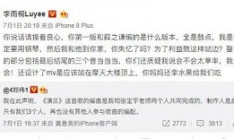 朋友爆料薛之谦视频,背后真相令人震惊