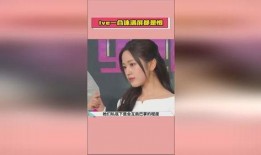 娱乐吃瓜猛料,重磅猛料，吃瓜群众必看！