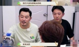 爆料汪苏泷爱吃肉视频,无肉不欢的肉食控