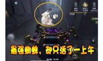 第五人格年度爆料视频,揭秘全新角色与惊悚剧情