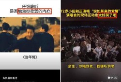 爆料视频吸引人的标题,揭秘标题制胜之道