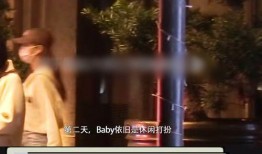 狗仔爆料许凯杨紫视频,狗仔爆料引发网友热议