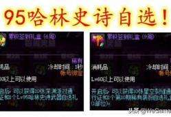 自选技能爆料怎么用啊视频,轻松掌握视频生成技巧