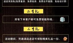 新昌抖音爆料事件最新,揭秘背后真相与网络舆论风暴