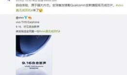 博主视频爆料怎么做