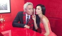 林瑞阳最新爆料消息视频,揭秘背后惊人真相！