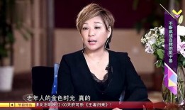 魏晨爆料彭于晏视频,背后真相令人震惊
