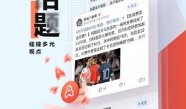 重庆腾讯新闻爆料网站,聚焦城市热点事件，揭秘幕后真相