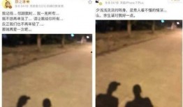 小期姐微博爆料视频在线观看,揭秘幕后真相
