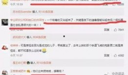 今日头条娱乐圈爆料,明星恋情曝光，幕后真相令人震惊！