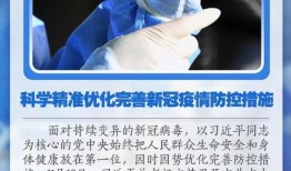 十大爆料新闻2022年,揭秘年度热点事件背后的真相