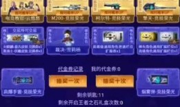 竞技荣光最新爆料微博号,揭秘微博号背后的精彩故事