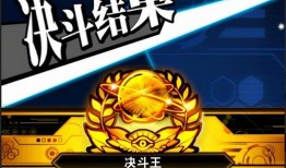 游戏王决斗链接最新爆料,神秘新卡牌引发决斗热潮！