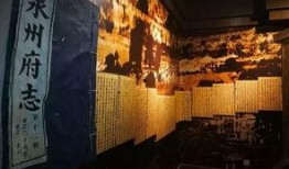 泉州博物馆爆料事件视频