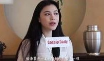 张小燕最新爆料视频播放,幕后真相大曝光！