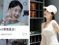 川大女生最新爆料新闻报道,揭开校园黑暗面真相！”