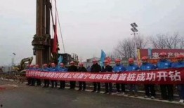 滁州市最新爆料,揭秘城市变迁背后的故事