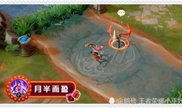 木兰新皮肤爆料视频,揭秘神秘战袍背后的故事