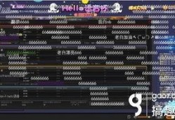 虎牙直播老白爆料视频,独家爆料视频内容大起底