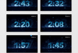 爆料视频模板3分钟下载,高效制作过程大公开！