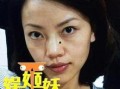 王宝强爆料刘斌视频全集
