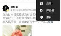 拍视频爆料赚钱违法吗,合法与违法的界限