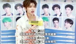 爆料汪苏泷爱吃肉视频,无肉不欢的肉食控