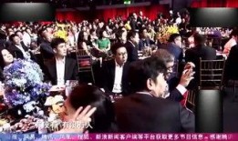 娱乐来爆料,明星幕后故事大曝光！