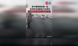 吃瓜爆料缅北视频在线观看,吃瓜爆料视频带你直击现场