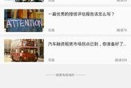 吃瓜免费网站推荐