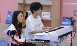 明日张钰琪爆料视频播放,揭秘幕后真相