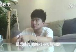 爆料痞呦视频,揭秘娱乐圈不为人知的幕后故事