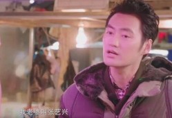 头号爆料袁弘赵又廷视频