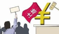 远洋地产最新爆料新闻,揭秘企业转型与市场布局新动向