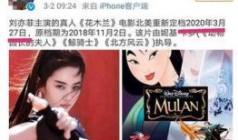 爆料横店导演是谁啊视频,揭秘“爆料横店导演是谁”视频背后的真相