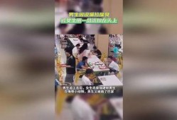 天津女孩爆料视频曝光,天津女孩爆料视频引发热议