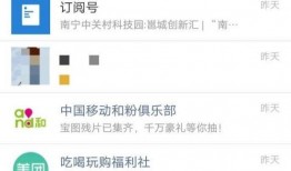 抖音爆料怎么下载视频呢,教你轻松下载热门视频！