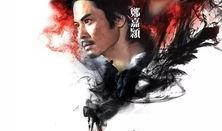 僵粤语版在线观看,在线观看，领略独特僵尸文化魅力