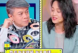 郑凯朱丹最新爆料视频大全,娱乐圈幕后真相大曝光