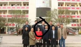 德阳一中学爆料事件视频,真相与争议交织
