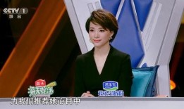 王嘉宁主持人爆料视频大全,揭秘娱乐圈幕后真相