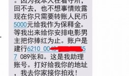 卓伟爆料李晨圈内消息,真相背后引热议