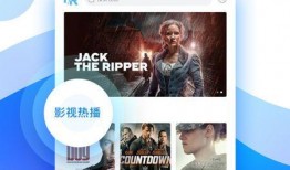 明星缺陷爆料视频下载安装,缺陷视频下载安装事件深度解析