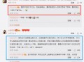 二民说事爆料视频大全,揭秘爆料视频背后的真相与热点