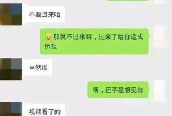 qq吃瓜群号免费聊天记录在哪里,免费聊天记录生成背后的秘密