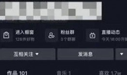 笑死网友爆料视频,网友直呼“笑死我了”！