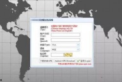 se4最新爆料尺寸,尺寸升级，引领手机市场新潮流